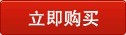 云主机