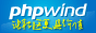 PHPwind官方