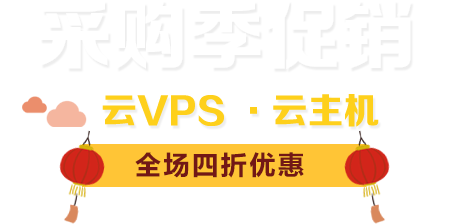 VPS-1802.png